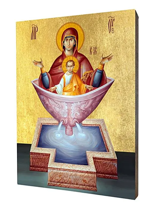 Ikona Matka Boża Źródło Życia - księgarnia religijna
