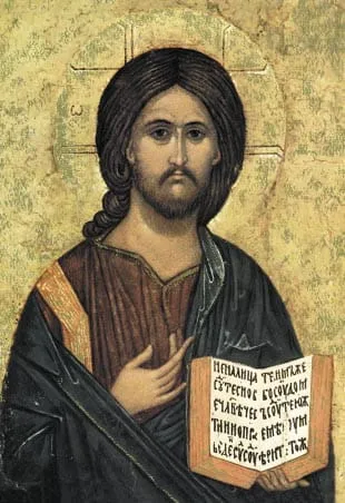 Pocztówka reprodukcja ikony Chrystus Pantokrator e-religijne.pl