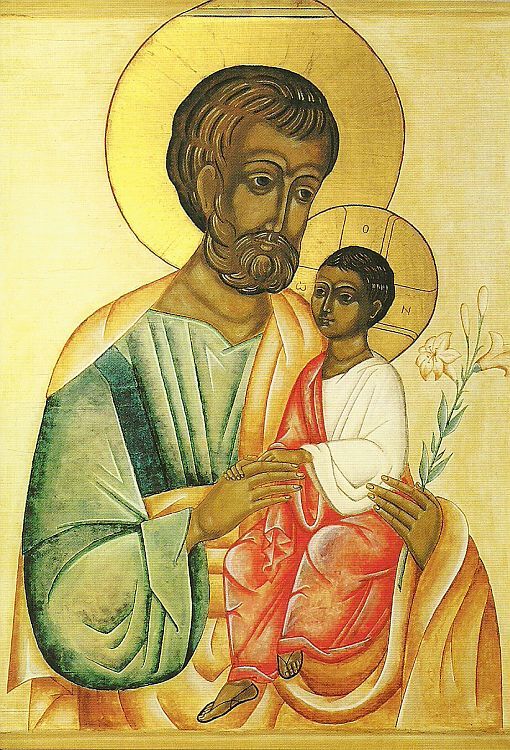 Pocztówka reprodukcja ikony Święty Józef e-religijne.pl