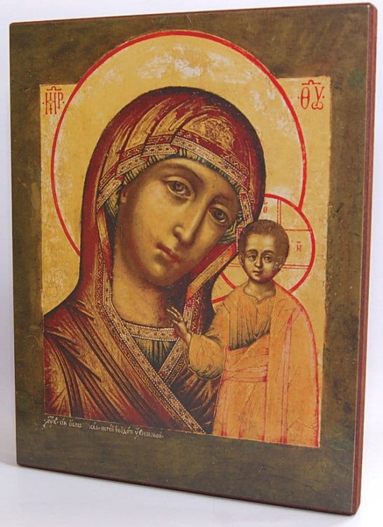Matka Boża Kazańska - reprodukcja ikony e-religijne.pl