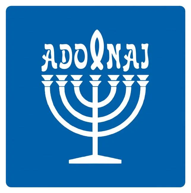 ADONAI_.jpg