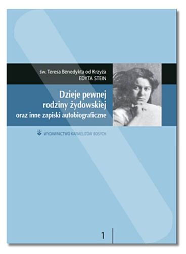 Dzieje pewnej rodziny żydowskiej [oprawa miękka] księgarnia religijna