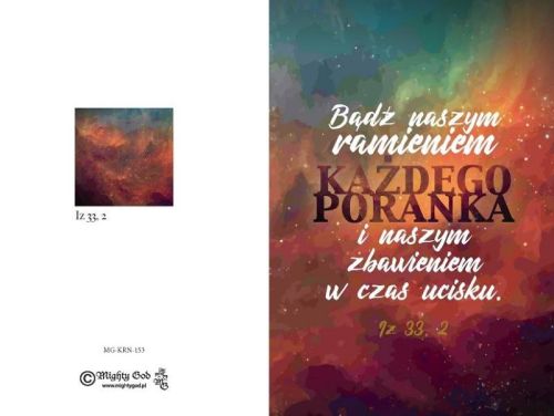 Księgarnia religijna sklep chrześcijański: Karnet "Bądź naszym ramieniem każdego poranka i naszym zbawieniem w czas ucisku" (Iz 33,2)