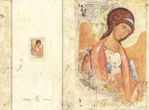 Karnet z ikoną w kopercie Święty Michał Archanioł sklep chrześcijański