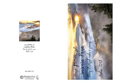 księgarnia chrześcijańska: Karnet "Nasza pomoc w imieniu Pana, który stworzył niebo i ziemię" (Ps 124,8)"