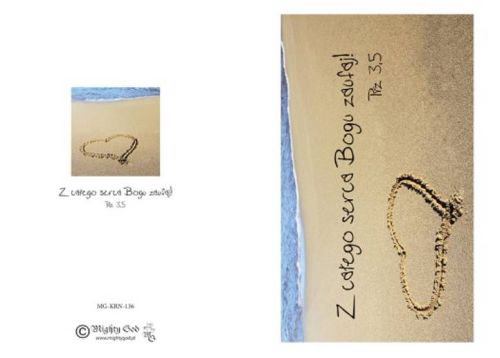 Karnet "Z całego serca Bogu zaufaj!" (Prz 3,5) sklep