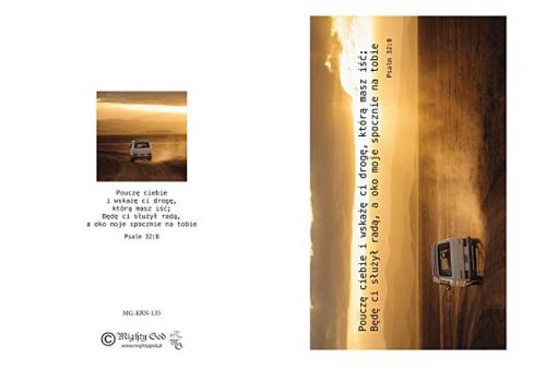 Karnet "Pouczę ciebie i wskażę ci drogę którą masz iść ... " (Ps 32,8) sklep chrześcijański