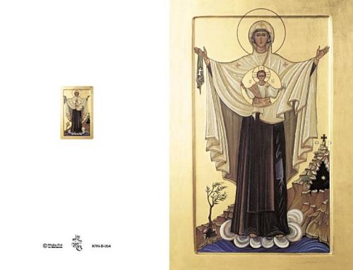 Karnet z ikoną w kopercie Matka Boża Szkaplerzna księgarnia religijna sklep