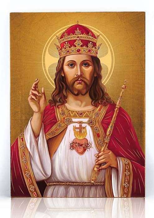 Ikona złocona Chrystus Król 17 x 23 księgarnia religijna sklep