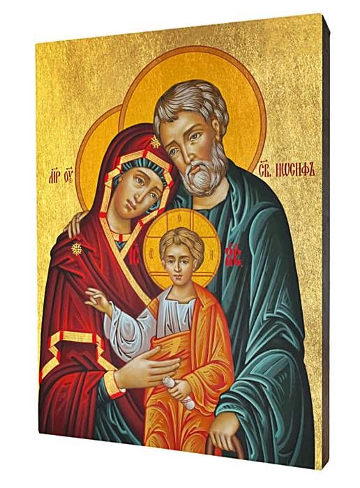 Ikona świętej Rodziny złocona sklep upominki religijne