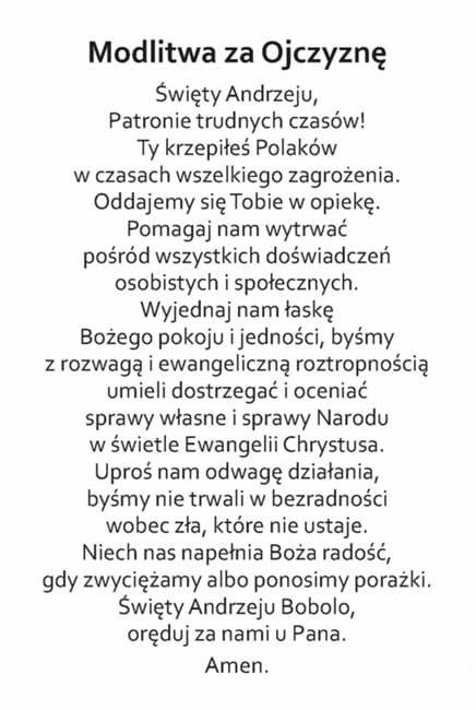 Obrazek ze św. Andrzejem Bobolą pocztówka z modlitwą o pomoc w trudnych czasach (10 sztuk)