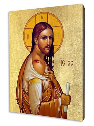 Ikona - obraz Najświętszej Rany Ramienia Jezusa Chrystusa sklep z ikonami obrazy dewocjonalia