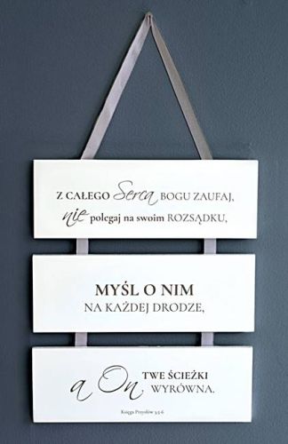 Księgarnia religijna sklep - Tryptyk biblijny do zawieszenia "Z całego serca Bogu zaufaj" (Prz 3, 5-6)