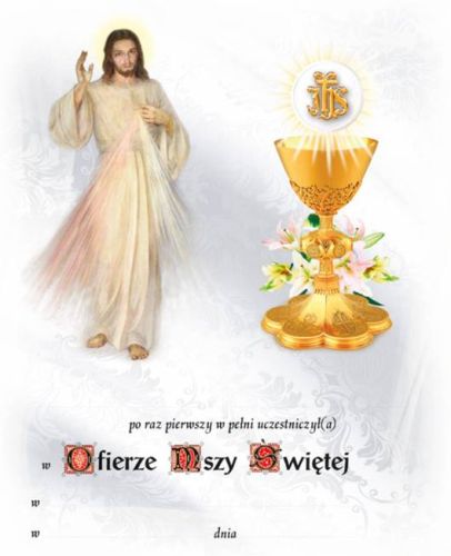 Obrazki Pamiątka I Komunii Świętej 080_085 sklep chrześcijański