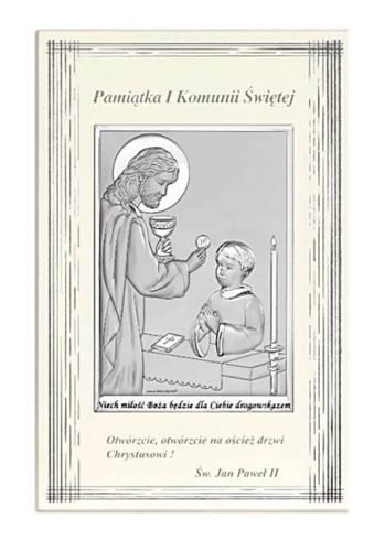Obrazek srebrny na prezent z okazji I Komunii dla chłopca 6596 F/2XO, 13 x 21