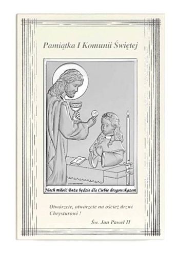 Obrazek srebrny na prezent z okazji I Komunii dla dziewczynki 6596 F/2XA 13,5 x 21 cm sklep chrześcijański prezenty srebrne