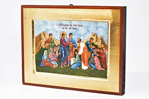Sklep z ikonami | greckie ikony z certyfikatem Ikona bizantyjska Cud rozmnożenia chleba 18 x 24