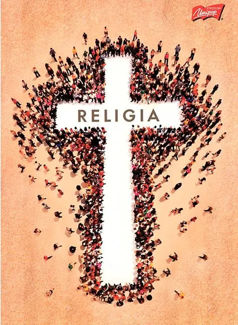 Zeszyt do religii A5 60 kartek w kratkę KR04 księgarnia sklep zeszyty terminarze