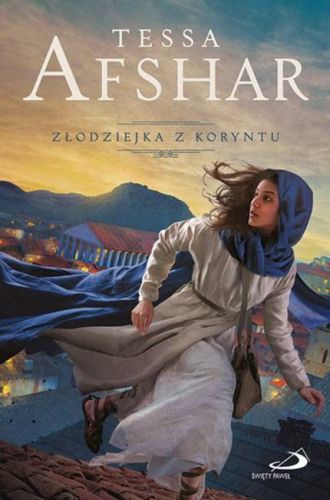 Złodziejka z Koryntu - Tessa Afshar księgarnia edycja św. Pawła