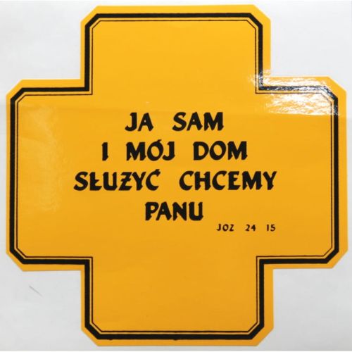 Naklejka religijna Krzyż e-religijne.pl