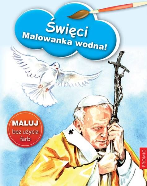 Święci - malowanka wodna wydawnictwo PROMIC księgarnia religijna