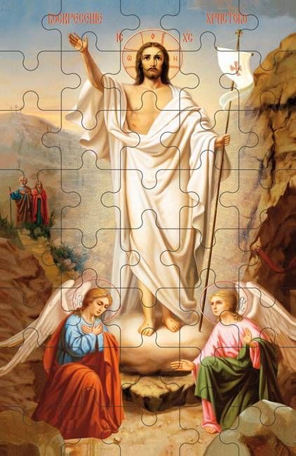 Puzzle "Chrystus Zmartwychwstały" sklep chrześcijanski