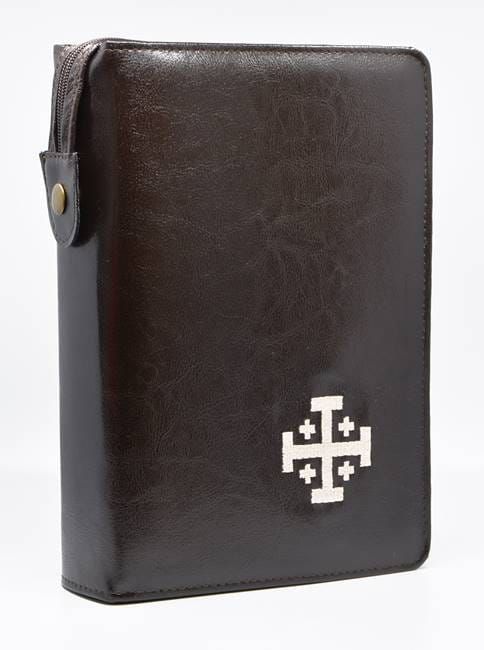 Etui - oprawa na Biblię Jerozolimską na suwak - brązowa z haftem  sklep z Pismem Świętym Pallottinum