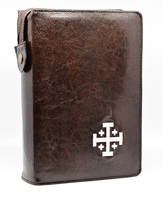 Etui - oprawa na Biblię Jerozolimską na suwak - kasztanowa z haftem sklep z okładkami na Pismo Święte