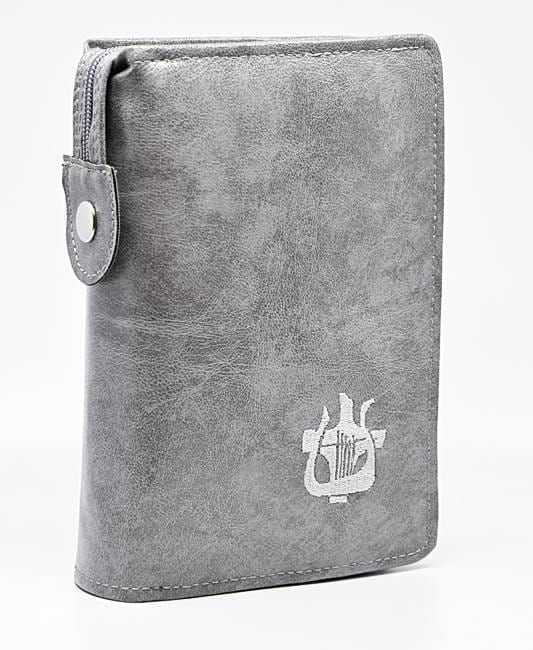 Etui okładka na brewiarz Liturgię Godzin szara z haftem sklep z okładkami na brewiarz