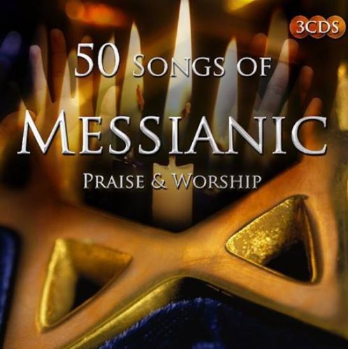 50 Songs of Messianic Praise & Worship (3xCD) - płyty z muzyką chrzescijańską księgarnia religijna