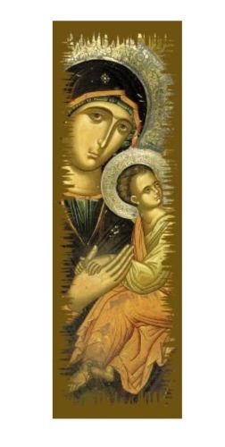 Religijna zakładka do książek z ikoną Matki Bożej Nieustającej Pomocy - 129 księgarnia religijna sklep