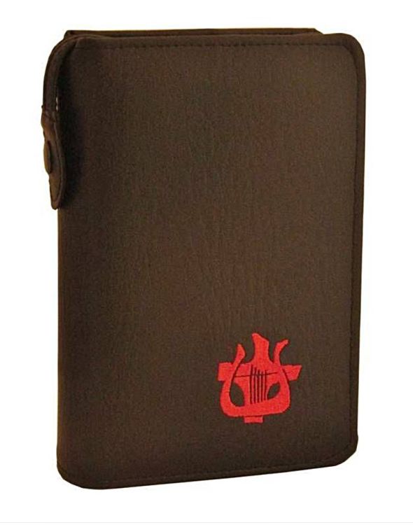 Etui okładka na brewiarz Liturgię Godzin z haftem brązowa sklep z okładkami na Pismo Święte i Brewiarz