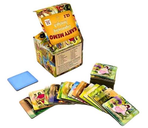 Karty Memo - Zapamiętaj świętych cz. I - gra memory dla dzieci sklep chrześcijański najlepsze wartościowe zabawki dla dzieci