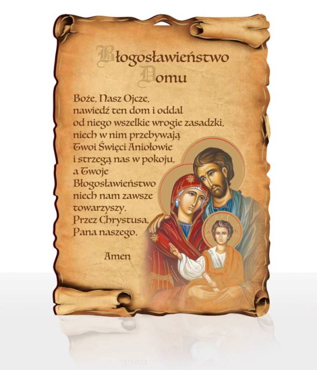 Sklep chrześcijański - dewocjonalia: Obrazek Błogosławieństwo Domu do zawieszenia - Święta Rodzina DBD07