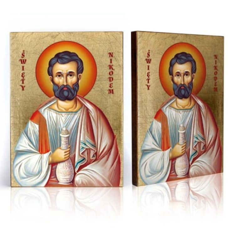 Ikona świętego Nikodema sklep chrześcijański ikony świętych i błogosławionych bogaty wybór na prezent