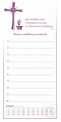 Karteczki wypominkowe z kalendarium (250 sztuk) - druk parafialny