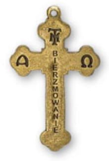 Krzyż do bierzmowania ozdobny 12,5 cm - 01-240 (czerwony) e-religijne.pl