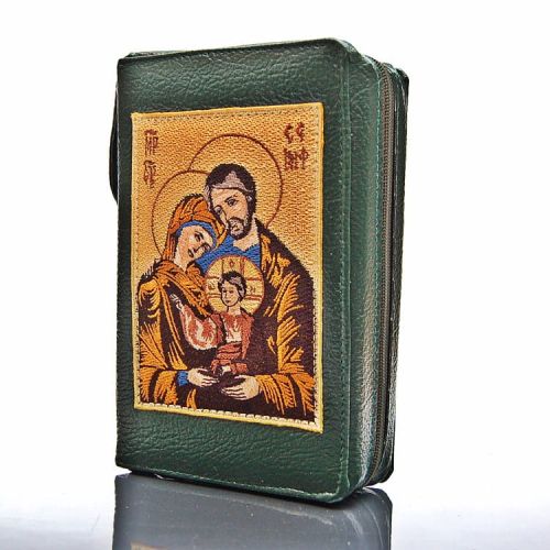 Okładka na Pismo św. z ikoną haftowaną ze skóry - (ZIELONA SR) - format oazowy e-religijne.pl