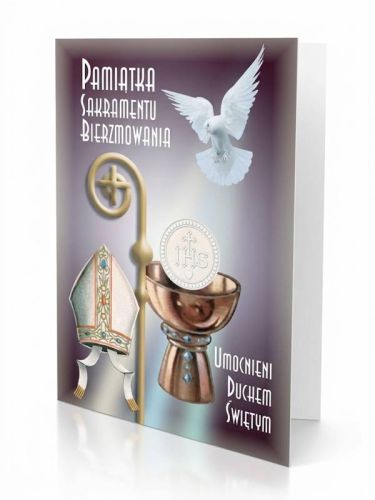 Pamiątka sakramentu bierzmowania – dyplom składany Umocnieni Duchem Świętym, widok okładki