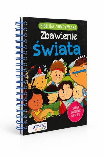 Religijna książka zdrapywanka dla dzieci Zbawienie świata z patyczkiem