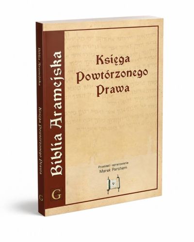 Biblia Aramejska tom 5 Księga Powtórzonego Prawa wydanie popularne – okładka