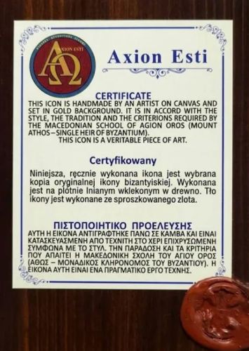 Certyfikat pochodzenia greckiej ikony Axion Esti z pieczęcią