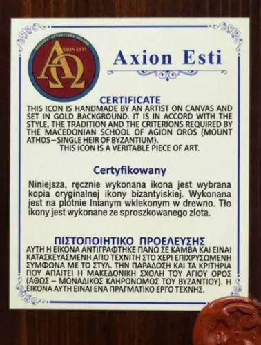 Certyfikat Axion Esti na odwrocie greckiej ikony