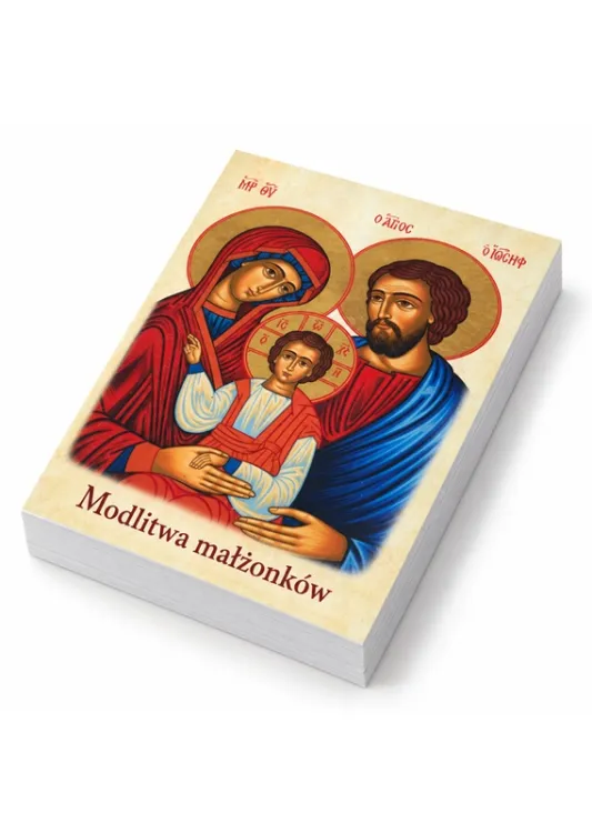 Pocztówki Święta Rodzina „Modlitwa małżonków” – stos z widocznym awersem.