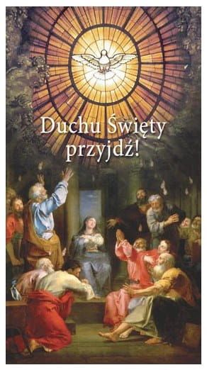 Obrazki z motywem Ducha św. (100 szt.) - 77/14