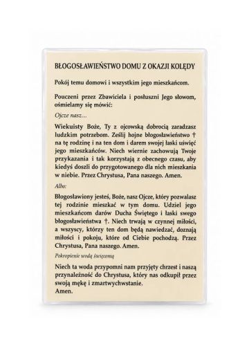 Błogosławieństwo domu z okazji kolędy – jednostronna laminowana karta dla kapłana, z czarnym tekstem na papierze ecru.