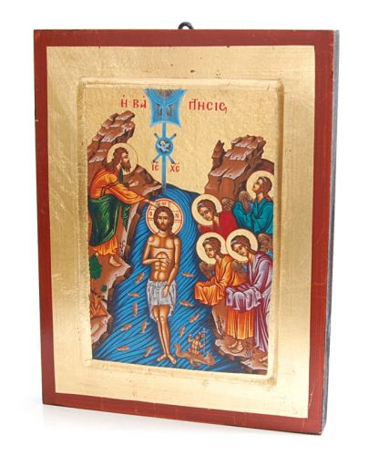 Ikona bizantyjska Chrztu Pańskiego e-religijne.pl