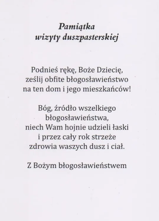 Obrazki kolędowe dla dzieci BN1 (7,5 x 11) największy sklep internetowy dla księży na wizytę duszpasterską