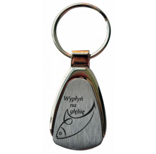  Breloczek metalowy z tekstem religijnym nr. 5 e-religijne.pl