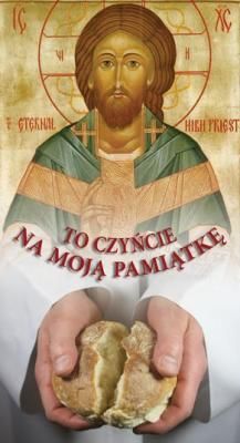 Obrazek na intencje 34/10 - opakowanie 100 szt. e-religijne.pl